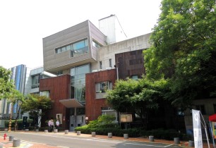 5. 서울시청 어린이집